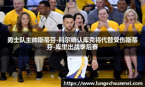 江南JNSport体育