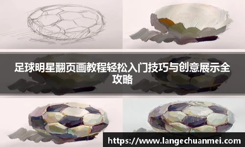 江南JNSport体育