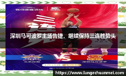 江南体育官方网站
