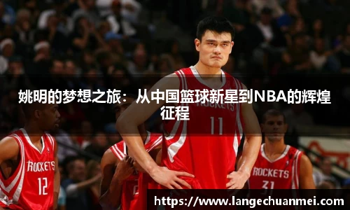 jn江南