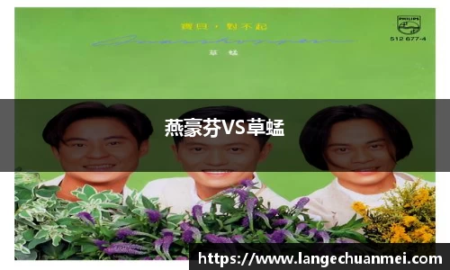江南体育官方网站