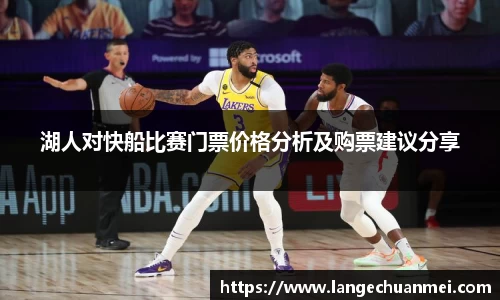JN体育