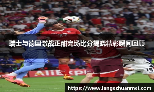江南体育官方网站